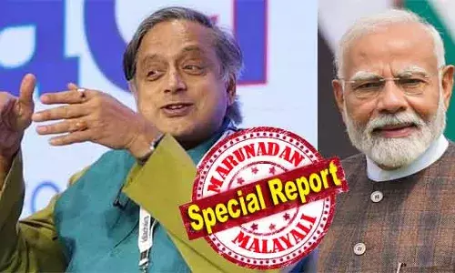 അടിസ്ഥാനപരമായി നിങ്ങള്‍ സാരിയുടുത്ത ശശി തരൂര്‍ എന്ന് സേനാ എംപിയെ വിളിച്ചതിനെ പോസിറ്റീവായി കണ്ടു; പിന്നാലെ ജയിലില്‍ ആകുന്ന മന്ത്രിമാരെ പുറത്താക്കുന്ന ബില്ലില്‍ പ്രശ്‌നവും കാണുന്നില്ല; കോണ്‍ഗ്രസ് തള്ളുന്ന ബില്ലില്‍ മോദിക്ക് അനുകൂലമായി പരസ്യ പ്രസ്താവന; ഹൈക്കമാണ്ടിനെ പരാതി അറിയിച്ച് കേരളത്തിലെ നേതാക്കള്‍; ശശി തരൂര്‍ എങ്ങോട്ട്?