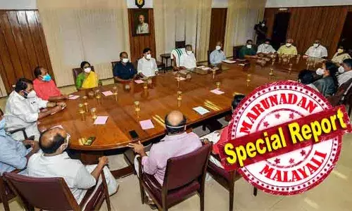 ലൈഫ് ഗുണഭോക്താക്കള്‍ക്ക് ഭവന നിര്‍മ്മാണ ധനസഹായം; 1500 കോടി കടമെടുക്കും; സര്‍ക്കാര്‍ ഗ്യാരണ്ടിയില്‍ വായ്പ എടുക്കുന്നത് ഹഡ്‌കോയില്‍ നിന്നും; തദ്ദേശ വികസന ഫണ്ടില്‍ കുറവ് വരുത്തി തിരിച്ചടവ്; ഫയല്‍ തീര്‍പ്പാക്കലിലും ഇടപെടല്‍; മന്ത്രിസഭാ തീരുമാനം ഇങ്ങനെ