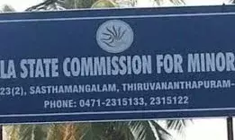 സംവരണ നിയമനങ്ങളിലെ വിജ്ഞാപനത്തില്‍ ഭേദഗതി വേണം; സര്‍ക്കാരിന് ശിപാര്‍ശ നല്‍കി ന്യൂനപക്ഷ കമ്മീഷന്‍