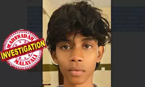 നിര്‍മാണത്തിലിരുന്ന വീട്ടില്‍ കടന്ന് ഇലക്ട്രിക് പ്ലമ്പിങ് ഉപകരണങ്ങള്‍ നശിപ്പിച്ച് മോഷണം; കൗമാരക്കാര്‍ ഉള്‍പ്പെട്ട സംഘത്തിലെ ഒരാള്‍ കൂടി പിടിയില്‍