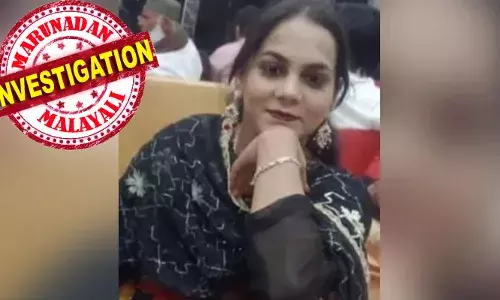 കളനാശിനി കുടിപ്പിച്ചു; അഞ്ചുദിവസം തുടര്‍ച്ചയായി ഉറക്കഗുളികകള്‍ നല്‍കി; കൊന്ന് ശ്മശാനത്തില്‍ കുഴിച്ച് മൂടി; ഒളിച്ചോടിയതായി ബന്ധുക്കളെയും നാട്ടുകാരെയും വിശ്വസിപ്പിച്ചു; സുഹൃത്തിന്റെ പരാതിയില്‍ തെളിഞ്ഞത് കൊലപാതകം; ഭര്‍ത്താവും സുഹൃത്തുക്കളും പിടിയില്‍