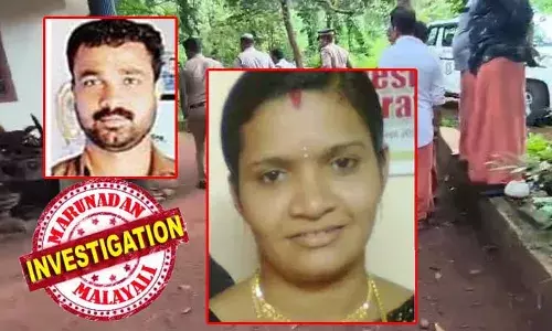 ഭര്‍തൃമതിയായ യുവതിയെ ആണ്‍ സുഹൃത്ത്‌കൊന്നത് ആസൂത്രിതമായി; വെള്ളം ചോദിച്ചെത്തി അടുക്കളയില്‍ കയറി പെട്രോള്‍ ഒഴിച്ചു തീ കൊളുത്തി; പ്രവീണയെ അതി ക്രൂരമായി കൊന്നതിന് ജിജേഷിനെതിരെ കൊലക്കുറ്റത്തിന് കേസെടുത്തു;  പട്ടാപ്പകല്‍ നടന്ന അരുംകൊലയില്‍ നടുങ്ങി കുറ്റിയാട്ടൂര്‍ ഗ്രാമം