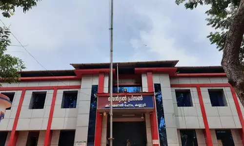 കണ്ണൂര്‍ സെന്‍ട്രല്‍ ജയിലില്‍ വീണ്ടും മൊബൈല്‍ ഫോണ്‍ കണ്ടെത്തി; ഫോണ്‍ കണ്ടെത്തിയത് ഭിത്തിയില്‍ ഒളിപ്പിച്ച നിലയില്‍; കണ്ടെടുത്തത് സര്‍ക്കാര്‍ ചുമതലപ്പെടുത്തിയ സമിതി രാത്രിയില്‍ നടത്തിയ പരിശോധനയില്‍; രണ്ടാഴ്ച മുന്‍പും ഫോണുകള്‍ കണ്ടെത്തിയിരുന്നു