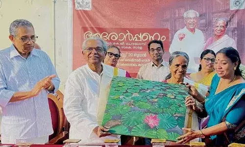 സംസ്കൃത സര്വ്വകലാശാലയില് ആദരാര്പ്പണം നടന്നു സംസ്കൃത സര്വ്വകലാശാലയില് ആദരാര്പ്പണം നടന്നു