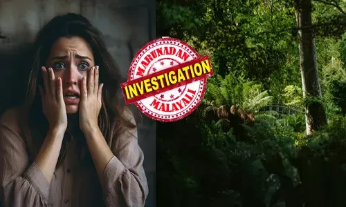 എന്റെ മകളെ കാണാനില്ലേ...; പാതിരാത്രി സ്റ്റേഷനിൽ നിലവിളിച്ചെത്തിയ കുടുംബം; അന്വേഷണത്തിനിടെ കൊടും കാട്ടിൽ നിന്നും ഒരു അജ്ഞാത കോൾ; എന്ത് ചെയ്യണമെന്നറിയാതെ പോലീസ്; എന്നെ...വെറുതെ വിടണമെന്ന് മറുപടി; അമ്പരന്ന് വീട്ടുകാർ