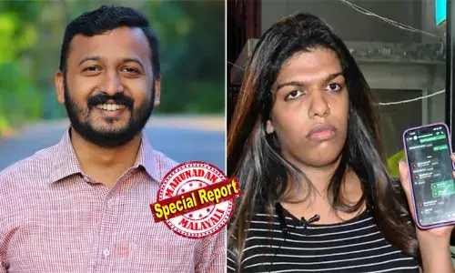 രാഹുല്‍ മാങ്കൂട്ടത്തില്‍ ലൈംഗിക ദാരിദ്ര്യം ബാധിച്ച വ്യക്തി; ബലാല്‍സംഗം ചെയ്യുന്നത് പോലെ ലൈംഗിക ബന്ധത്തില്‍ ഏര്‍പ്പെടണമെന്ന് ആവശ്യപ്പെട്ടു; ഹൈദരാബാദിലേക്കും ബെംഗളൂരുവിലേക്കും ചെല്ലാന്‍ നിര്‍ബ്ബന്ധിച്ചു; രാപകലെന്നില്ലാതെ അശ്ലീല സന്ദേശങ്ങള്‍ അയച്ചു; ആരോപണങ്ങള്‍ തെറ്റെന്ന് തെളിയിക്കാന്‍ വെല്ലുവിളിക്കുന്നു; പുതിയ പരാതിയുമായി ട്രാന്‍സ് യുവതി