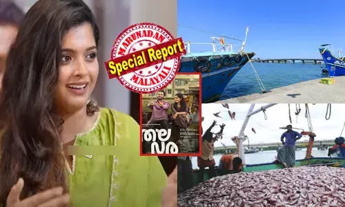 കൊല്ലത്തെ ഒരു പാലം അവിടെ എത്തുമ്പോ തന്നെ മീനിന്റെ മണം വരും; അപ്പൊ അച്ഛന്‍ പറയും ശേ..നാറ്റം..: സിനിമ പ്രൊമോഷനിടെ നടിയുടെ നാക്ക് പിഴച്ചു; നീണ്ടകരയിലെ മല്‍സ്യ തൊഴിലാളികളെ അപമാനിച്ചെന്ന് സോഷ്യല്‍ മീഡിയയില്‍ വ്യാപക വിമര്‍ശനം; മേടിച്ചുകഴിക്കുമ്പോള്‍ നാറ്റമില്ലല്ലോ എന്നുകമന്റുകള്‍; തലവരയിലെ നായിക എയറിലാകുമ്പോള്‍