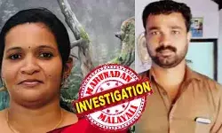 അവിവാഹിതനായ സ്കൂള് സഹപാഠിയുടെ സൗഹൃദം അതിരുവിട്ടു; പ്രവാസിയുടെ ഭാര്യയ്ക്ക് ശല്യം കൂടിയെന്ന് തോന്നിയപ്പോള് വാട്സാപ്പില് ബ്ലോക്ക് ചെയ്യേണ്ടി വന്നു; നാട്ടുകാരുടെ പാവം പെട്രോളുമായെത്തി പ്രവീണയെ കത്തിച്ചു കൊന്നു; ഉരുവച്ചാലിലെ ക്രൂരതയില് പോലീസ് നിഗമനം ഇങ്ങനെ അവിവാഹിതനായ സ്കൂള് സഹപാഠിയുടെ സൗഹൃദം അതിരുവിട്ടു; പ്രവാസിയുടെ ഭാര്യയ്ക്ക് ശല്യം കൂടിയെന്ന് തോന്നിയപ്പോള് വാട്സാപ്പില് ബ്ലോക്ക് ചെയ്യേണ്ടി വന്നു; നാട്ടുകാരുടെ പാവം പെട്രോളുമായെത്തി പ്രവീണയെ കത്തിച്ചു കൊന്നു; ഉരുവച്ചാലിലെ ക്രൂരതയില് പോലീസ് നിഗമനം ഇങ്ങനെ