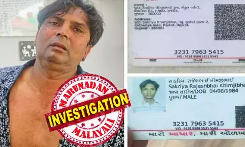 രാജേഷ് സക്രിയ ക്രിമിനല്‍ പശ്ചാത്തലമുള്ളയാള്‍; മുഖ്യമന്ത്രിക്ക് അടുത്തേക്ക് പോയത് മൂന്ന് ലക്ഷം തെരുവുനായ്ക്കളെ കുറിച്ച് പറയാന്‍; രേഖാ ഗുപ്തയെ ആക്രമിച്ചയാളുടെ മൊഴി പുറത്ത്: പോലിസിനെ തെറ്റിദ്ധരിപ്പിക്കാനും ശ്രമം