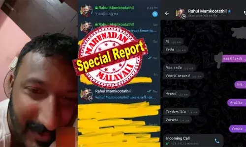 ലൈംഗിക ഉദ്ദേശ്യത്തോടെ സമീപിച്ചു; വിവാഹ വാഗ്ദാനം നല്‍കി പീഡിപ്പിച്ചു; ആരുമല്ലാതിരുന്ന കാലത്ത് പുറത്ത് പറയരുതെന്ന് അപേക്ഷിച്ച ആള്‍ക്ക് അധികാരം കിട്ടിയപ്പോള്‍ ഭാവം മാറി; ഐ ഡോണ്ട് കെയര്‍ എന്ന് വെല്ലുവിളി; രാഹുല്‍ മാങ്കൂട്ടത്തിലിനെതിരെ ഗുരുതര ആരോപണവുമായി യുവതി