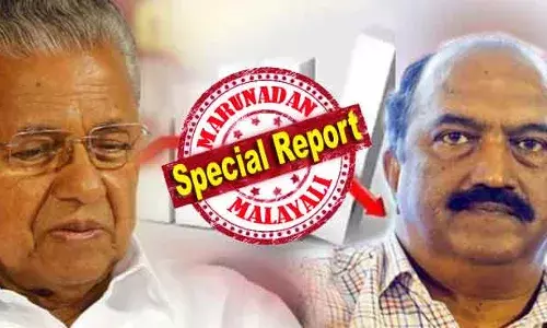 സാമൂഹ്യസുരക്ഷ-ക്ഷേമനിധി പെന്‍ഷന്‍കാര്‍ക്ക് സര്‍ക്കാരിന്റെ ഓണ സമ്മാനമായി രണ്ടു ഗഡു ക്ഷേമ പെന്‍ഷന്‍; 1679 കോടി അനുവദിച്ചെന്ന് ധനമന്ത്രി കെ എന്‍ ബാലഗോപാല്‍; 62 ലക്ഷത്തോളം പേര്‍ക്ക് ഓണത്തിന് 3200 രൂപ വീതം; ട്രഷറിയില്‍ ക്ഷാമമുള്ളപ്പോഴും പിണറായി സര്‍ക്കാരിന്റെ ആശ്വാസ ബോണസ്