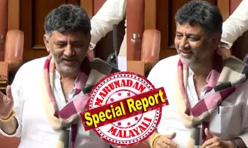 നമസ്‌തേ സദാ വത്സലേ മാതൃഭൂമേ.. എന്ന് തുടങ്ങുന്ന പ്രാര്‍ഥനാ ഗാനം ആലപിക്കുന്ന ഡികെ; കര്‍ണ്ണാടക ഉപമുഖ്യമന്ത്രിയുടെ ഗാനാലാപനത്തെ കൈയ്യടിച്ച് പ്രോത്സാഹിപ്പിക്കുന്ന ബിജെപി; കോണ്‍ഗ്രസ് നേതാവിന്റെ ഗണഗീതം ചൊല്ലല്‍ വൈറല്‍; കര്‍ണ്ണാടകയിലെ നിയമസഭയില്‍ സംഭവിച്ചത് എന്ത്?