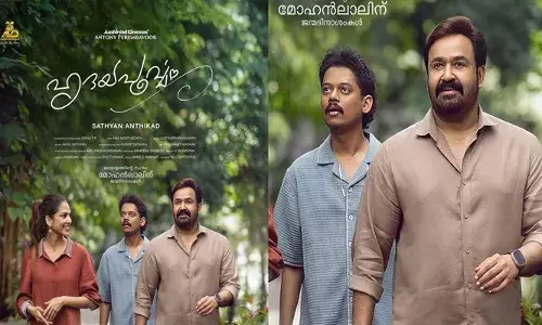 ഓണം റിലീസിന് ഒരുങ്ങി മോഹൻലാൽ-സത്യൻ അന്തിക്കാട് ചിത്രം; ഹൃദയപൂർവ്വം ഫൈനൽ മിക്സ് പൂർത്തിയായി