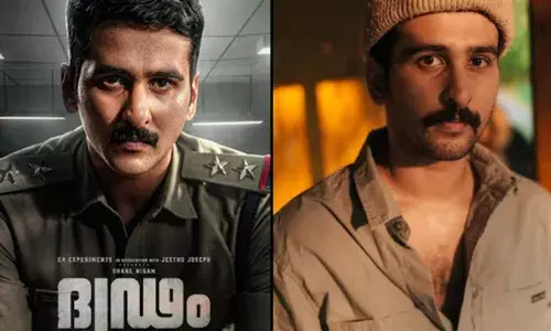 പോലീസ് വേഷത്തിൽ ഷെയ്ൻ നിഗം; ദൃഢം ഫസ്റ്റ് ലുക്ക് പോസ്റ്റർ പുറത്ത്