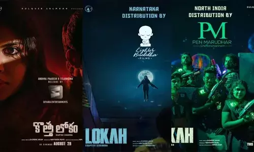 ദുൽഖർ സൽമാന്റെ വേഫെറർ ഫിലിംസുമായി കൈകോർത്ത് പ്രമുഖ കമ്പനികൾ; ലോക- ചാപ്റ്റർ വൺ: ചന്ദ്ര ഓ​ഗസ്റ്റ് 28-ന്