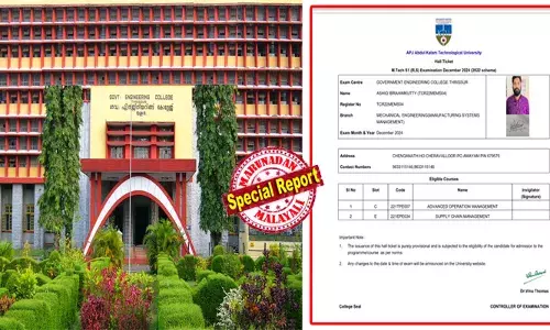 എംടെക് പാസാകാത്ത എസ്.എഫ്.ഐ നേതാവിന് പിഎച്ച്ഡി പ്രവേശനം; അനുമതി നല്‍കി വൈസ് ചാന്‍സലറുടെ പ്രത്യേക ഉത്തരവ്; പ്രവേശനം ലഭിച്ചത് തൃശൂര്‍ സര്‍ക്കാര്‍ എഞ്ചിനീയറിങ് കോളേജില്‍; ക്രമക്കേട് കണ്ടെത്തിയ ഉദ്യോഗസ്ഥന് സ്ഥലംമാറ്റം