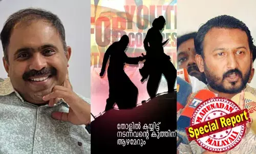 തോളില്‍ കൈയ്യിട്ട് നടക്കുന്നവന്റെ കുത്തിന് ആഴമേറും; അബിന്‍ വര്‍ക്കിയെ കട്ടപ്പയാക്കി എ ഗ്രൂപ്പില്‍പ്പെട്ട യൂത്ത് നേതാക്കള്‍;  ഇന്നലെ ചാരിത്ര്യ പ്രസംഗം നടത്തിയവര്‍ കണ്ണാടിയില്‍ നോക്കണം;  രാഹുലിന്റെ രാജിക്ക് പിന്നാലെ യൂത്ത് കോണ്‍ഗ്രസ് ഔദ്യോഗിക വാട്‌സാപ്പ് ഗ്രൂപ്പില്‍ വാക്‌പോര്; അഡ്മിന്‍ ഒണ്‍ലിയാക്കി ദേശീയ നേതൃത്വം