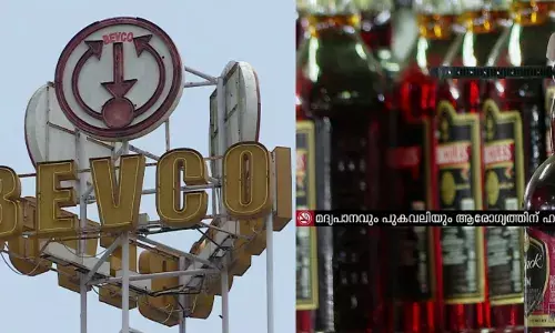 ബെവ്‌കോയില്‍ റെക്കോര്‍ഡ് ബോണസ്; ഓണത്തിന് സ്ഥിരം ജീവനക്കാര്‍ക്ക് 1,02,000 രൂപ നല്‍കാന്‍ തീരുമാനം; 19700 കോടി രൂപയുടെ വിറ്റുവരവ്; കാരണം വ്യക്തമാക്കി ബെവ്‌കോ എംഡി