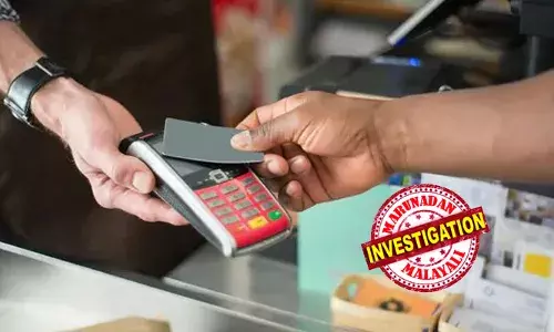 ഭര്‍ത്താവ് ഗര്‍ഭനിരോധന ഗുളിക വാങ്ങി; ഓണ്‍ലൈന്‍വഴി പണമടച്ചെങ്കിലും അക്കൗണ്ടില്‍ എത്തിയില്ല; കടക്കാരന്‍ ഫോണില്‍ വിളിച്ചത് ഭാര്യയെ;  അവിഹിത ബന്ധം ഭാര്യ അറിഞ്ഞ് കുടുംബം തകര്‍ന്നെന്ന് യുവാവ്