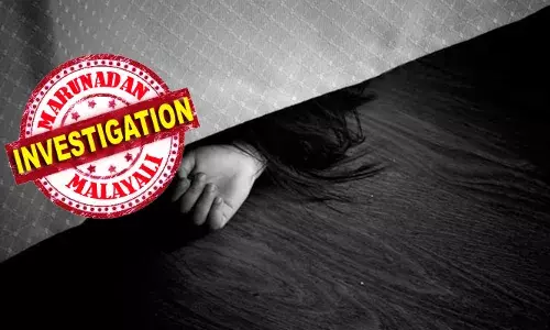 ക്രിക്കറ്റ് ബാറ്റ് മോഷ്ടിക്കാന്‍ വീട്ടില്‍ കയറി; പത്ത് വയസ്സുകാരിയെ അതിക്രൂരമായി കുത്തിക്കൊലപ്പെടുത്തി 14കാരന്‍; പെണ്‍കുട്ടിക്ക് കുത്തേറ്റത് 21 തവണ: കൊലനടത്തിയത് വീട്ടില്‍ മറ്റാരുമില്ലാതിരുന്ന സമയത്ത്