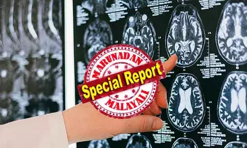 എട്ടുമാസത്തിനിടെ സംസ്ഥാനത്ത് ഒമ്പതുപേര്‍ക്കാണ് രോഗം സ്ഥിരീകരിച്ചത്; മലപ്പുറത്തും കോഴിക്കോടും ആശങ്ക അതിശക്തം; ആഗോളതലത്തില്‍ 97 ശതമാനം മരണനിരക്കുള്ള രോഗം; വൈറസ് ഉറവിടം കണ്ടെത്താന്‍ കഴിയാത്തത് പ്രതിസന്ധി; കേരളത്തെ ഭീതിയിലാക്കി അമീബിക് മസ്തിഷ്‌ക ജ്വരം; മലബാര്‍ അതീവ ജാഗ്രതയില്‍