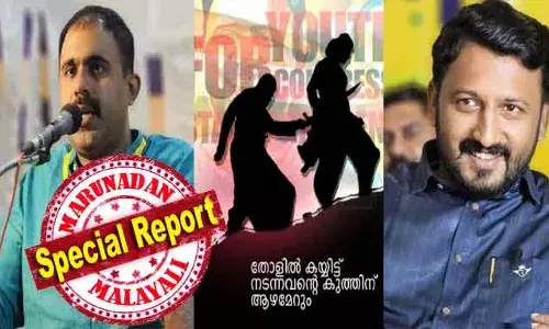 ബാഹുബലി ദി ബിഗിനിംഗില്‍ സംശയ മുനയില്‍ നിന്ന പോരാളി; രണ്ടാം ഭാഗമായ ദി കണ്‍ക്ലൂഷനിലൂടെ പൊന്നും തങ്കമായ കട്ടപ്പ! അബിന്‍ വര്‍ക്കിയെ അപമാനിക്കാന്‍ പോസ്റ്റര്‍ ഇറക്കിയവര്‍ക്ക് രാജമൗലിയുടെ ആ കഥാപാത്ര സൃഷ്ടി പോലും അറിയില്ല; യൂത്ത് കോണ്‍ഗ്രസിനെ ചൊല്ലി ഗ്രൂപ്പ് പോര് മുറുകുന്നു; ആരെയെങ്കിലും കെട്ടിയറിക്കിയാല്‍ കട്ടപ്പയും 40 പേരും രാജിവയ്ക്കും