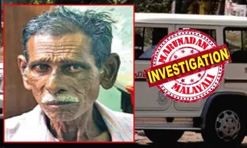 അടുക്കള വാതിൽ കുത്തി തുറന്ന് അകത്തു കയറി, വൈദ്യുതിബന്ധം വിച്ഛേദിച്ചു; അറുപത്തിരണ്ടുകാരി കൊല്ലപ്പെട്ടത് ബലാത്സം​ഗത്തിനിടെ; മുറിക്കുള്ളിൽ മുളകുപൊടി വിതറി; പ്രാഥമിക പോസ്റ്റ്‌മോർട്ടം റിപ്പോർട്ടും പോലീസിനെ കുഴക്കി; നിർണായകമായത് അയൽവാസിയുടെ അസ്വാഭാവിക പെരുമാറ്റം; തോട്ടപ്പള്ളിയിലെ കൊലയിൽ പ്രതി പിടിയിലാകുമ്പോൾ