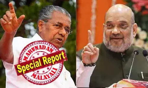 അടുത്ത നിയമസഭ സഭതെരഞ്ഞെടുപ്പില്‍ അധികാരം പിടിക്കുമെന്ന സ്വപ്‌നം കാണുന്നതിന് എതിരല്ല; 25 ശതമാനം വോട്ട് നിങ്ങള്‍ക്ക് കിട്ടില്ല; ദുരന്തനിവാരണഫണ്ട് കേന്ദ്രത്തിന്റെ ഒൗദാര്യമല്ലെന്നും അവകാശമെന്നും മുഖ്യമന്ത്രി; അമിത് ഷായ്ക്ക് മറുപടിയുമായി പിണറായി; വെല്ലുവിളി ഏറ്റെടുക്കാന്‍ സിപിഎമ്മും