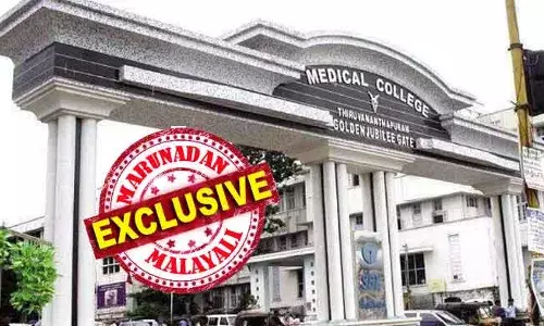 കൂട്ടിരിപ്പുകാരനില്ലെങ്കില്‍  രോഗിയെ നോക്കില്ല! കണ്ണൂരില്‍ നിന്നും ഭാര്യ എത്തിയപ്പോള്‍ കണ്ടത്  മൂത്രത്തില്‍ കുളിച്ച് മൃഗങ്ങളെപ്പോലെ കിടക്കുന്ന ഭര്‍ത്താവിനെ; ശ്രീഹരിക്ക് നഷ്ടമായത് ഒരു ഭാഗത്തെ ചലന ശേഷി; സത്യം പറഞ്ഞ ഡോ ഹാരീസിനെ കുടുക്കാന്‍ ഇറങ്ങി നാണം കെട്ടവര്‍ പുതിയ ഇരയെ തേടുന്നു; വല്ലതും ആരോഗ്യ മന്ത്രി അറിയുന്നുണ്ടോ? തിരു മെഡി കോളേജില്‍ പുതിയ വിവാദം