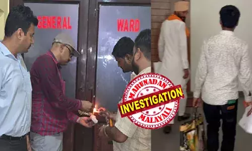 ഭാര്യക്ക് പ്രസവവേദന കലശലായപ്പോള്‍ ആശുപത്രി അധികൃതര്‍ ഫീസ് വര്‍ദ്ധിപ്പിച്ചു; പ്രസവത്തിനിടെ നവജാതശിശു മരിച്ചു;  സഞ്ചിയില്‍ കുഞ്ഞിന്റെ മൃതദേഹവുമായി പിതാവ് കളക്ട്രേറ്റില്‍; നടപടിയുമായി ജില്ല ഭരണകൂടം