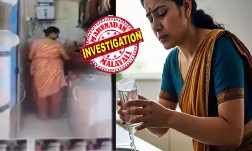 പാത്രങ്ങൾ കഴുകുന്നതിനിടെ ജോലിക്കാരിയുടെ സ്വഭാവത്തിൽ വ്യത്യാസം; സംശയം തോന്നിയ വീട്ടുകാർ ഒളിക്യാമറ സ്ഥാപിച്ചപ്പോൾ കണ്ടത് മനംമടുത്തുന്ന കാഴ്ച; ഗ്ലാസിൽ മഞ്ഞ നിറത്തിൽ ദ്രാവകം; കൂടെ വിചിത്രമായ പ്രവർത്തിയും; ഞെട്ടിപ്പിച്ച് ദൃശ്യങ്ങൾ