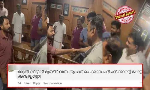 രാത്രി വീട്ടില്‍ മുണ്ടിട്ട് വന്ന ആ ചങ്ക് ചെക്കനെ പറ്റി ഹിക്കാന്റെ പോസ്റ്റ് കണ്ടില്ലല്ലോ; ആ കോഴിയായ ചങ്കിനെ കുറിച്ച് അന്‍വര്‍ക്ക ഒന്നും പറഞ്ഞ് കേട്ടില്ലല്ലോ; നിലമ്പൂര്‍ ഇലക്ഷന്‍ സമയത്ത് അര്‍ദ്ധരാത്രി വാതില്‍ക്കല്‍ മുട്ടിയവനെ പറ്റി രണ്ടു വാക്ക് പറ: രഹസ്യങ്ങള്‍ ഒളിപ്പിക്കാനുള്ള കൂടിക്കാഴ്ചയുടെ പേരില്‍ പി വി അന്‍വറിന്റെ ഫേസ്ബുക്ക് പേജില്‍ പൊങ്കാല
