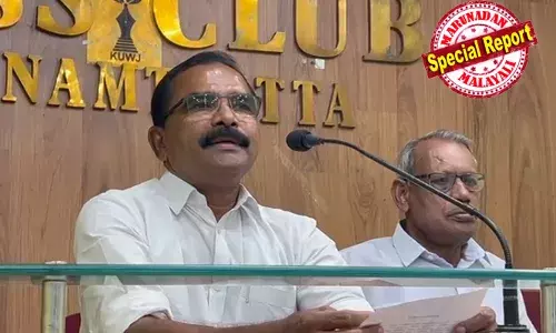 ആഗ്രഹിച്ച കോര്‍പ്പറേഷന്‍ സ്ഥാനം കിട്ടാതെ വന്നപ്പോള്‍ കോണ്‍ഗ്രസില്‍ ചേരാന്‍ നീക്കം; അണികള്‍ അവസാന നിമിഷം പാലം വലിച്ചതോടെ മോഹം പൊലിഞ്ഞു; ഒടുവില്‍ കേരളാ കോണ്‍ഗ്രസ് (എം) പത്തനംതിട്ട ജില്ലാജനറല്‍ സെക്രട്ടറി ഏബ്രഹാം വാഴയില്‍ രാജി വച്ചു: പുറത്താക്കിയതെന്ന് നേതൃത്വം