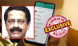 അര്ധരാത്രിയില് വനിതാ ഉദ്യോഗസ്ഥരുടെ ഫോണിലേക്ക് ഒരു വാട്സാപ്പ് മെസേജ് എത്തും-പ്ലീസ് കാള് മി; പ്രതികരിച്ചില്ലെങ്കില് പിറ്റേന്ന് മുതല് പ്രതികാരം; കോണ്ഫറന്സുകളില് താറടിക്കും; വനിതാ മിനിസ്റ്റീരിയല് ജീവനക്കാര്ക്കും ദുരനുഭവം: പരാതിയിലെ ആ എസ്.പി മന്ത്രി വാസവന്റെ അരുമയായ വി.ജി. വിനോദ്കുമാര്; കേരളാ പോലീസിലെ ചാറ്റര്ജി വിവാദ നായകന്! അര്ധരാത്രിയില് വനിതാ ഉദ്യോഗസ്ഥരുടെ ഫോണിലേക്ക് ഒരു വാട്സാപ്പ് മെസേജ് എത്തും-പ്ലീസ് കാള് മി; പ്രതികരിച്ചില്ലെങ്കില് പിറ്റേന്ന് മുതല് പ്രതികാരം; കോണ്ഫറന്സുകളില് താറടിക്കും; വനിതാ മിനിസ്റ്റീരിയല് ജീവനക്കാര്ക്കും ദുരനുഭവം: പരാതിയിലെ ആ എസ്.പി മന്ത്രി വാസവന്റെ അരുമയായ വി.ജി. വിനോദ്കുമാര്; കേരളാ പോലീസിലെ ചാറ്റര്ജി വിവാദ നായകന്!