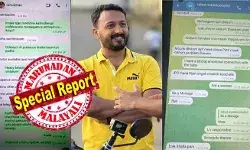 ജാതിയുടെ പേരില് വിവാഹ വാഗ്ദാനത്തില് നിന്നും രാഹുല് മാങ്കൂട്ടത്തില് എംഎല്എ പിന്മാറിയെന്ന് എഐസിസിക്ക് കോണ്ഗ്രസ് മുന് എംപിയുടെ മകളുടെ പരാതിയെന്ന് ദി വീക്ക്; ബന്ധത്തെക്കുറിച്ച് അറിഞ്ഞപ്പോള് പെണ്കുട്ടിയുടെ പിതാവായ മുതിര്ന്ന കോണ്ഗ്രസ് നേതാവ് രാഹുലിനെ വീട്ടിലേക്ക് ക്ഷണിച്ച് സംസാരിച്ചെന്നും റിപ്പാര്ട്ട്; ആ ചതിയും പുറത്തേക്ക് ജാതിയുടെ പേരില് വിവാഹ വാഗ്ദാനത്തില് നിന്നും രാഹുല് മാങ്കൂട്ടത്തില് എംഎല്എ പിന്മാറിയെന്ന് എഐസിസിക്ക് കോണ്ഗ്രസ് മുന് എംപിയുടെ മകളുടെ പരാതിയെന്ന് ദി വീക്ക്; ബന്ധത്തെക്കുറിച്ച് അറിഞ്ഞപ്പോള് പെണ്കുട്ടിയുടെ പിതാവായ മുതിര്ന്ന കോണ്ഗ്രസ് നേതാവ് രാഹുലിനെ വീട്ടിലേക്ക് ക്ഷണിച്ച് സംസാരിച്ചെന്നും റിപ്പാര്ട്ട്; ആ ചതിയും പുറത്തേക്ക്
