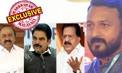തരൂരും സുധാകരനും ഔട്ടായപ്പോള് മുഖ്യമന്ത്രി സാധ്യത ലിസ്റ്റില് ആര്സിയും കെസിയും വിഡിയും മാത്രമായി; സതീശിനെ വെട്ടാന് ചെന്നിത്തല കണ്ടെത്തിയത് മാങ്കൂട്ടത്തിലിനെ അരിഞ്ഞു വീഴ്ത്തുകയെന്ന തന്ത്രം; തനിക്ക് നേരെയുള്ള ആയുധം പിടിച്ചു വാങ്ങി പീഡകനെ ആഞ്ഞു വെട്ടിയ സതീശനും; മാങ്കൂട്ടം കളിയില് അന്തിമ വിജയി ആര്? മാങ്കുട്ടം കളിയിലെ പൊരുള് ചര്ച്ച! തരൂരും സുധാകരനും ഔട്ടായപ്പോള് മുഖ്യമന്ത്രി സാധ്യത ലിസ്റ്റില് ആര്സിയും കെസിയും വിഡിയും മാത്രമായി; സതീശിനെ വെട്ടാന് ചെന്നിത്തല കണ്ടെത്തിയത് മാങ്കൂട്ടത്തിലിനെ അരിഞ്ഞു വീഴ്ത്തുകയെന്ന തന്ത്രം; തനിക്ക് നേരെയുള്ള ആയുധം പിടിച്ചു വാങ്ങി പീഡകനെ ആഞ്ഞു വെട്ടിയ സതീശനും; മാങ്കൂട്ടം കളിയില് അന്തിമ വിജയി ആര്? മാങ്കുട്ടം കളിയിലെ പൊരുള് ചര്ച്ച!