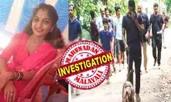 കണ്ണൂരില് വീട്ടില് നിന്നും 30 പവനും അഞ്ച് ലക്ഷം രൂപയും കവര്ന്ന കേസില് നാടകീയ വഴിത്തിരിവ്; മോഷണം നടന്ന വീട്ടിലെ മകന്റെ ഭാര്യ കര്ണാടകയില് കൊല്ലപ്പെട്ടു; ദര്ശിതയുടെ മൃതദേഹം കണ്ടെത്തിയത് സാലിഗ്രാമത്തിലെ ലോഡ്ജില്; കര്ണാടക സ്വദേശിയായ ആണ്സുഹൃത്ത് കസ്റ്റഡിയില് കണ്ണൂരില് വീട്ടില് നിന്നും 30 പവനും അഞ്ച് ലക്ഷം രൂപയും കവര്ന്ന കേസില് നാടകീയ വഴിത്തിരിവ്; മോഷണം നടന്ന വീട്ടിലെ മകന്റെ ഭാര്യ കര്ണാടകയില് കൊല്ലപ്പെട്ടു; ദര്ശിതയുടെ മൃതദേഹം കണ്ടെത്തിയത് സാലിഗ്രാമത്തിലെ ലോഡ്ജില്; കര്ണാടക സ്വദേശിയായ ആണ്സുഹൃത്ത് കസ്റ്റഡിയില്