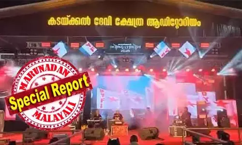 കെപിഎസിയുടെ നിങ്ങളെന്നെ കമ്മ്യൂണിസ്റ്റാക്കി എന്ന നാടകം ഇനി അമ്പലപ്പറമ്പുകളില്‍ കളിക്കാന്‍ കഴിയില്ലേ? വിപ്ലവ ഗാനം പാടല്‍ ഉറപ്പായും നടക്കില്ല; ക്ഷേത്രങ്ങളില്‍ രാഷ്ട്രീയ പ്രചാരണം വേണ്ടാ എന്ന് ഹൈക്കോടതി; കടയ്ക്കലും ഇന്ദിലയപ്പന്‍ വിവാദവും വിധിയാകുമ്പോള്‍