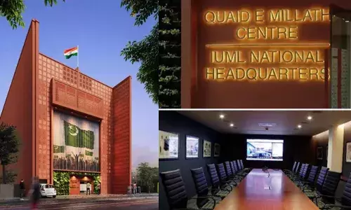 ഖാഇദേ മില്ലത്ത് സെന്റര്‍ മുസ്ലീംലീഗിന് ഡല്‍ഹിയില്‍ ദേശീയ ആസ്ഥാന മന്ദിരം;  പാര്‍ട്ടി രൂപീകരിച്ച് എഴുപത്തിയെട്ടാം വര്‍ഷത്തില്‍ രാജ്യതലസ്ഥാനത്ത് മേല്‍വിലാസം; ഉദ്ഘാടന ചടങ്ങില്‍ ഇന്ത്യ സഖ്യം നേതാക്കള്‍ പങ്കെടുക്കും