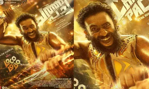 ഡബ്ല്യുഡബ്ല്യുഇ സ്റ്റൈൽ ആക്ഷൻ ചിത്രം ചത്ത പച്ച-റിങ് ഓഫ് റൗഡിസ്; ലോക്കോ ലോബോ ആയി അർജുൻ അശോകൻ; ഫസ്റ്റ് ലുക്ക് പുറത്ത്