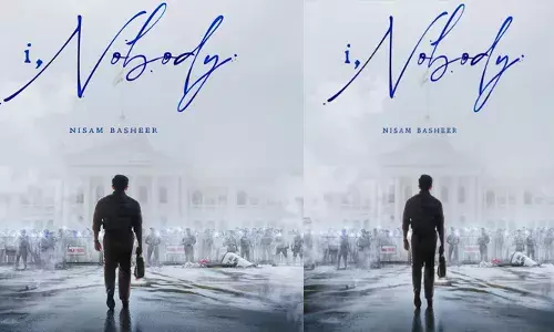 പൃഥ്വിരാജിനെ നായകനാക്കി റോഷാക്ക് സംവിധായകൻ നിസാം ബഷീർ; നായിക പാർവതി തിരുവോത്ത്; ഐ, നോബഡി ഫസ്റ്റ് ലുക്ക് പുറത്ത്