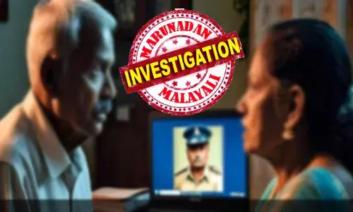 കള്ളപ്പണം വെളുപ്പിച്ചതിന്റെ ഭാഗമായി അക്കൗണ്ടിൽ 20ലക്ഷം രൂപയെത്തി; പരിശോധനയ്‌ക്കെന്ന വ്യാജേന ബാങ്ക് വിവരങ്ങൾ ശേഖരിച്ചു; സിബിഐ ഉദ്യോഗസ്ഥരെന്ന വ്യാജേന ഡിജിറ്റൽ അറസ്റ്റ്; കാസർകോട്ടെ ദമ്പതിമാർക്ക് നഷ്ടമായത് 2.40 കോടി രൂപ