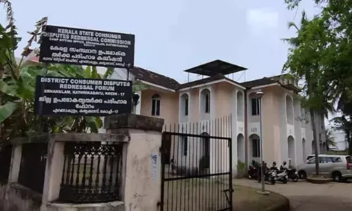 ചിട്ടിതട്ടിപ്പുകാര്‍ക്ക് കുരുക്ക് മുറുകുന്നു;  ഉപഭോക്തൃ തര്‍ക്ക പരിഹാര കോടതികളില്‍ ചിട്ടി തര്‍ക്കത്തിന്റെ കേസുകള്‍ ഫയല്‍ ചെയ്യാം;  എറണാകുളം ജില്ലാ ഉപഭോക്തൃ കമ്മീഷന്റെ വിധി ശരിവച്ച് സംസ്ഥാന കമ്മീഷന്‍