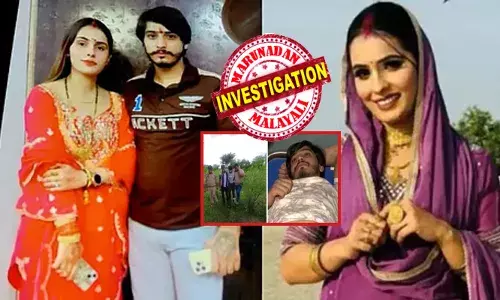 ഇവനെ വെടിവെച്ച് കൊല്ലണം..!!; ശാപവാക്കുകൾ മൊഴിഞ്ഞ പിതാവ്; തൊട്ട് അടുത്ത ദിവസം മാൻഡ്രേക് എഫക്ട്; കുറ്റിക്കാട്ടിൽ നിന്നും പോലീസ് ഒരാളെ താങ്ങി കൊണ്ടുവരുന്നത് കണ്ട് ഞെട്ടൽ; എല്ലാത്തിനും കാരണം മകളുടെ മരണം; ആ ഓട്ടത്തിൽ പണികിട്ടിയത് ഇങ്ങനെ