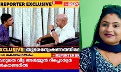 ഒരു ബാല പീഡകനെ വിളിച്ചിരുത്തി അവനെ വെളുപ്പിക്കാന് ഇന്റര്വ്യൂ എടുക്കാന് ഉളുപ്പ് തോന്നാത്ത ചാനലാണ് ഇപ്പോള് കുറച്ച് വോയ്സ് ക്ലിപ്പ് എടുത്ത് വീശി സദാചാരത്തിന്റെ സ്റ്റഡി ക്ലാസ് നടത്തുന്നത്; രാഹുല് മാങ്കൂട്ടത്തിലിന്റെ കോഴിത്തരം അത്ര നികൃഷ്ടം അല്ല; അഞ്ജു പാര്വ്വതി പ്രബീഷ് എഴുതുന്നു ഒരു ബാല പീഡകനെ വിളിച്ചിരുത്തി അവനെ വെളുപ്പിക്കാന് ഇന്റര്വ്യൂ എടുക്കാന് ഉളുപ്പ് തോന്നാത്ത ചാനലാണ് ഇപ്പോള് കുറച്ച് വോയ്സ് ക്ലിപ്പ് എടുത്ത് വീശി സദാചാരത്തിന്റെ സ്റ്റഡി ക്ലാസ് നടത്തുന്നത്; രാഹുല് മാങ്കൂട്ടത്തിലിന്റെ കോഴിത്തരം അത്ര നികൃഷ്ടം അല്ല; അഞ്ജു പാര്വ്വതി പ്രബീഷ് എഴുതുന്നു