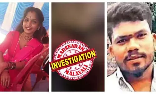 30 പവന്‍ സ്വര്‍ണവും അഞ്ച് ലക്ഷം രൂപയും കവര്‍ന്നത് ദര്‍ശിതയും ആണ്‍സുഹൃത്തും ചേര്‍ന്നെന്ന് നിഗമനം; യുവതി ലോഡ്ജിലേക്ക് പോയത് മകളെ സ്വന്തം വീട്ടിലാക്കിയ ശേഷം; തര്‍ക്കത്തിന് ഒടുവില്‍ അരുംകൊല; വായില്‍ ഇലക്ട്രിക് ഡിറ്റനേറ്റര്‍ തിരുകി പൊട്ടിച്ചും ഇടിച്ചും മുഖം വികൃതമാക്കിയ നിലയില്‍; യുവതിയുടെ ജീവിനെടുത്തത് ആണ്‍സുഹൃത്തിന്റെ ചതിയോ?