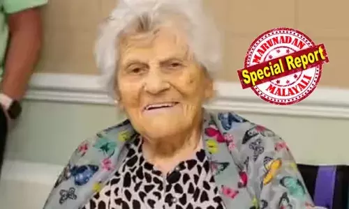 ലോകത്തിലെ ഏറ്റവും പ്രായം കൂടിയ വ്യക്തിക്ക് 116 വയസ്സ് തികഞ്ഞു; എഥേല്‍ മുത്തശ്ശിയുടെ ആരോഗ്യ രഹസ്യം ഭക്ഷണക്രമമോ വ്യായാമമോ അല്ല; ആരോടും തര്‍ക്കിക്കാതെ ശാന്തതയില്‍ മുഴുകന്നതാണ് ദീര്‍ഘായുസിന്റെ രഹസ്യമെന്ന് ലോക മുത്തശ്ശി