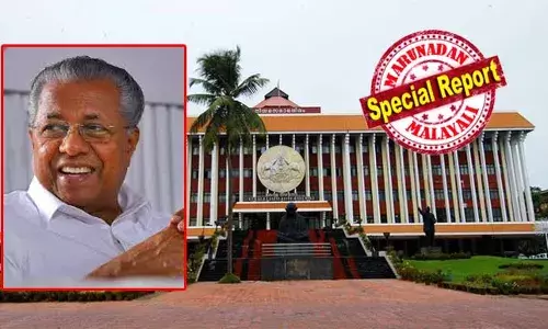 നിയമസഭയിലെ ഊട്ടുപുരയില്‍ ഇറ്റാലിയന്‍ മാര്‍ബിള്‍ പാകാന്‍ ഏഴരക്കോടി രൂപ! മുഖ്യമന്ത്രിയുടെ വസതിയില്‍ ചാണകക്കുഴി നിര്‍മ്മിക്കാന്‍ ചെലവിട്ടത്് ലൈഫ് മിഷന്‍ വീട് നിര്‍മ്മാണത്തിനുള്ള തുകയേക്കാള്‍ കൂടുതല്‍; സാമ്പത്തിക പ്രതിസന്ധിക്കിടയിലും കെട്ടിടങ്ങള്‍ നവീകരിക്കാന്‍ കോടികള്‍ പൊടിച്ച് പിണറായി സര്‍ക്കാര്‍
