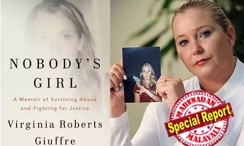 ട്രംപിന്റെയും ബ്രിട്ടീഷ് രാജകുമാരന്റെയും ഒക്കെ ഉറക്കം വീണ്ടും കെടും;  ആന്‍ഡ്രൂ രാജകുമാരന്‍ നിരന്തരമായി ലൈംഗിക പീഡനം നടത്തി എന്നാരോപിച്ച വിര്‍ജീനിയ ഗിയുഫ്രെയുടെ പുസ്തകം ഉടന്‍ പുറത്തിറങ്ങും; നോബഡീസ് ഗേള്‍ വമ്പന്‍മാരെ വിറപ്പിക്കുമ്പോള്‍