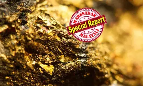 രാജസ്ഥാന് പിന്നാലെ ഒഡീഷയിലും വന്‍ സ്വര്‍ണ നിക്ഷേപം കണ്ടെത്തി; ആറിടങ്ങളില്‍ കണ്ടെത്തിയത് വന്‍ സ്വര്‍ണനിക്ഷേപം; 10 മുതല്‍ 20 മെട്രിക് ടണ്‍ വരെ സ്വര്‍ണനിക്ഷേപം ഉണ്ടാവാമെന്നാണ് ഒഡിഷ ഖനനമന്ത്രി; കൂടുതല്‍ പഠനം നടത്താന്‍ സര്‍ക്കാര്‍; കോടാനുകോടികളുടെ സ്വര്‍ണം ഇന്ത്യയുടെ തലവര മാറ്റി മറിക്കുമോ?